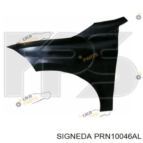 Крыло переднее правое PRN10046AL Signeda