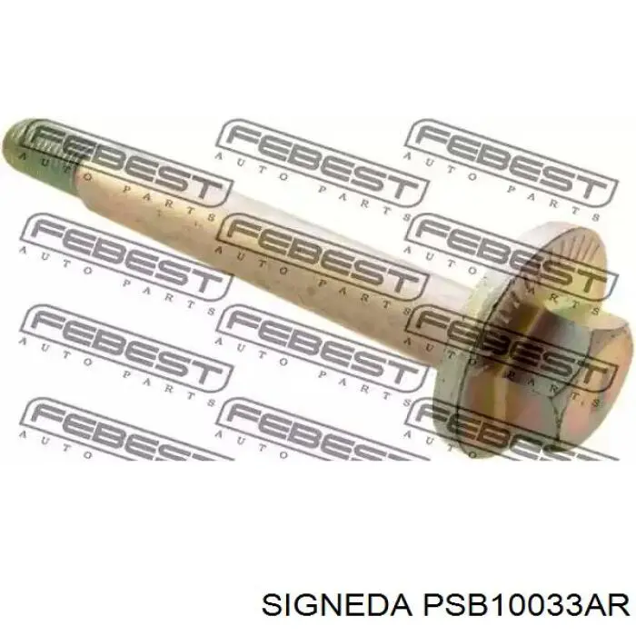 Крыло переднее правое 99E85R Gordon