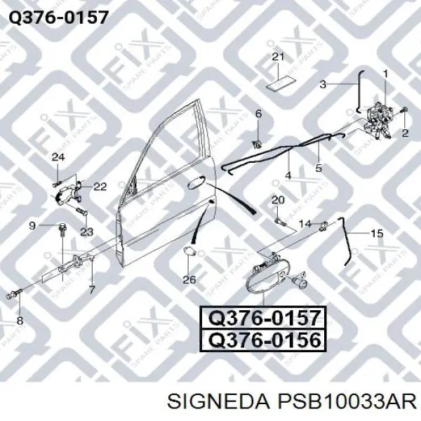 Купить PSB10033AR Signeda Крыло переднее правое