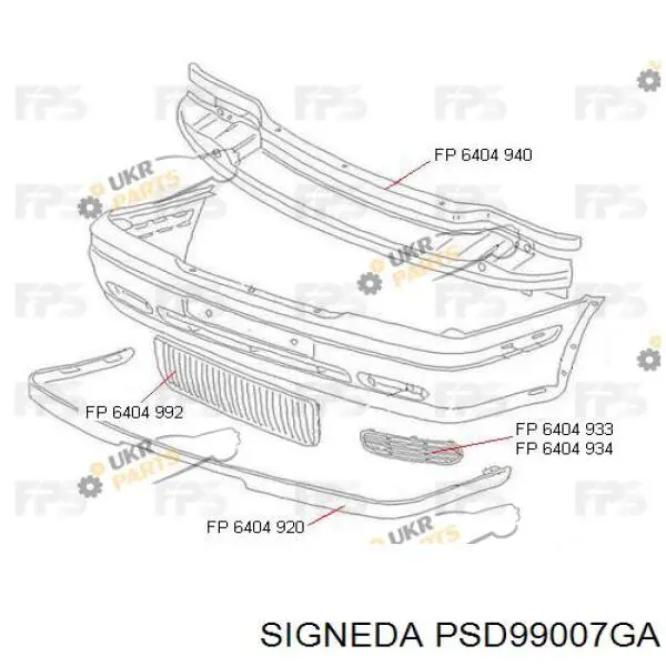 Решетка бампера Skoda Octavia 