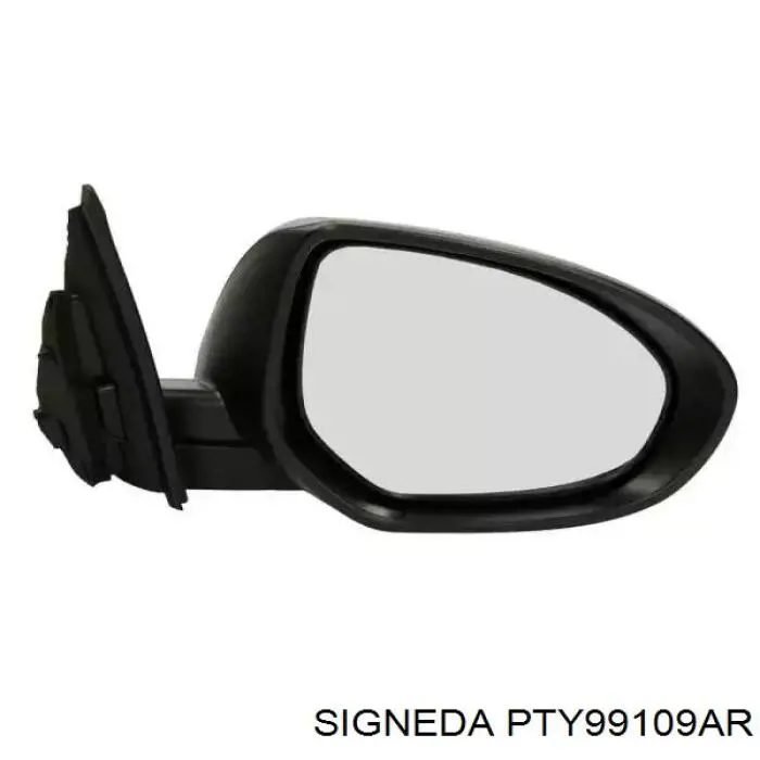 Правое крепление переднего бампера FPS FP7027932 цена, от 4.76 USD