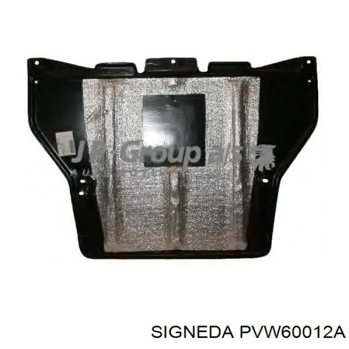 PVW60012A Signeda защита двигателя передняя