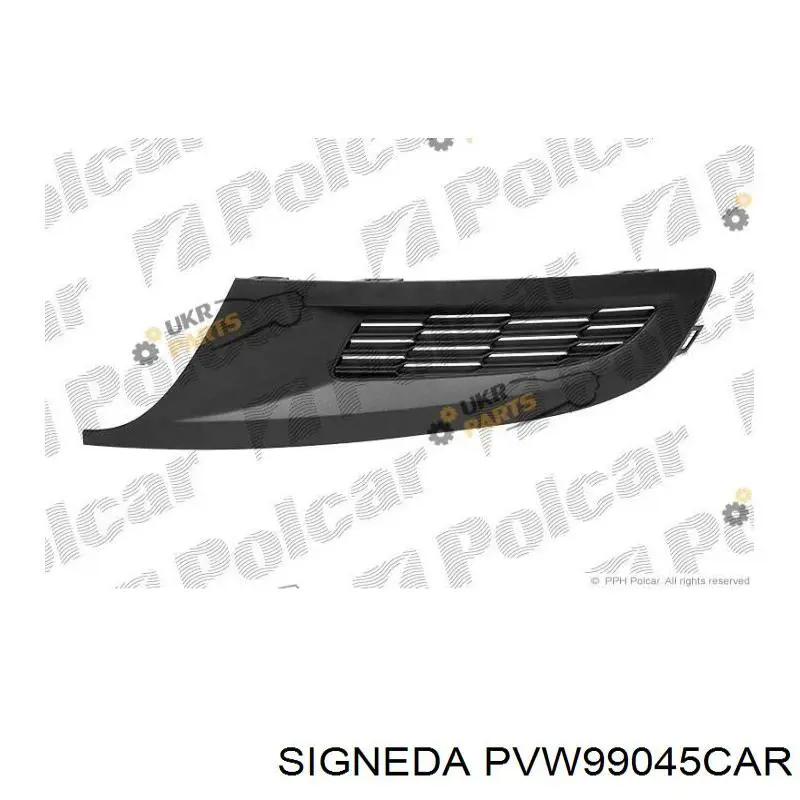 Заглушка (решетка) противотуманных фар бампера переднего правая PVW99045CAR Signeda