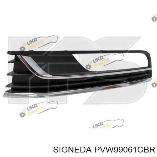 PVW99061CBR Signeda решетка бампера переднего правая