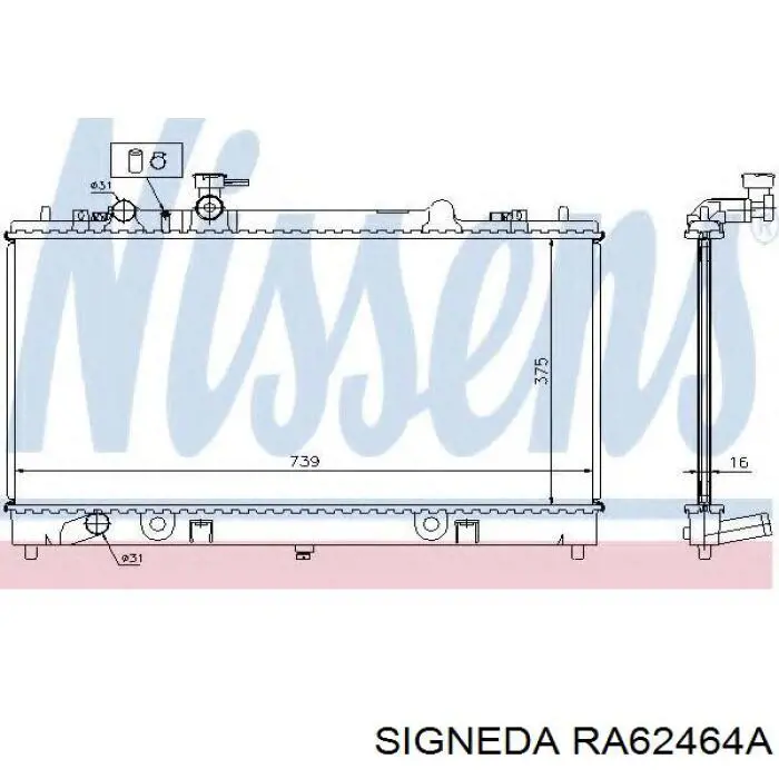 RA62464A Stock радиатор
