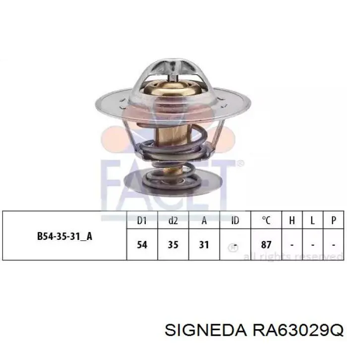Радиатор 614275 Hart