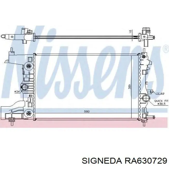 RA630729 Signeda радиатор