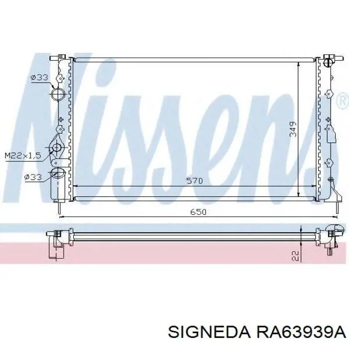 RA63939A Signeda радиатор