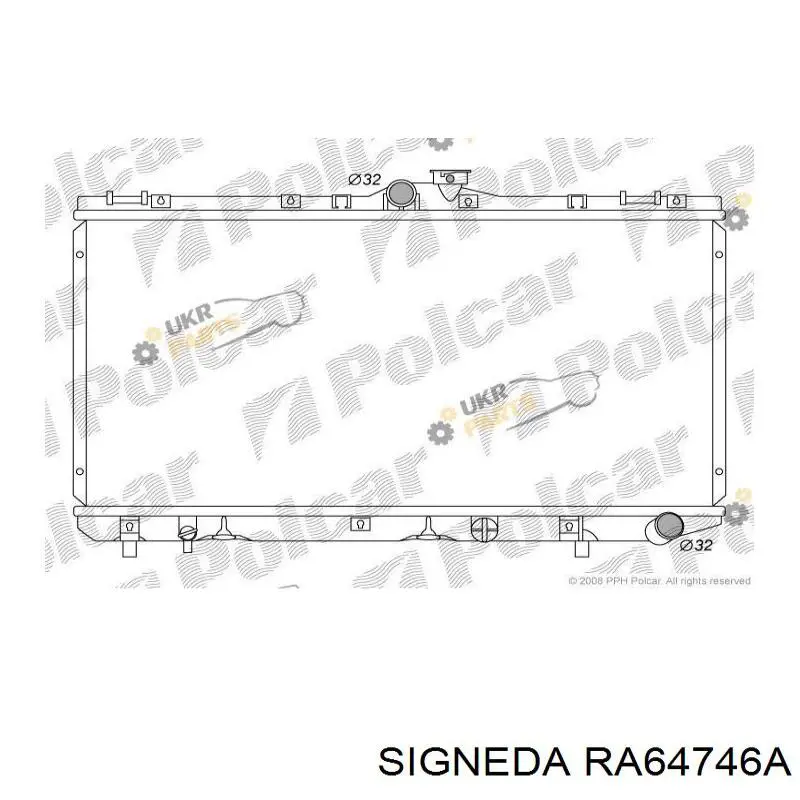 Радиатор 1640064631 Market (OEM)