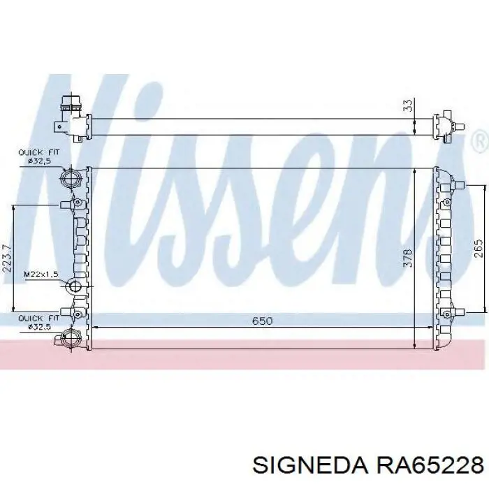1C0121253A Market (OEM) радиатор