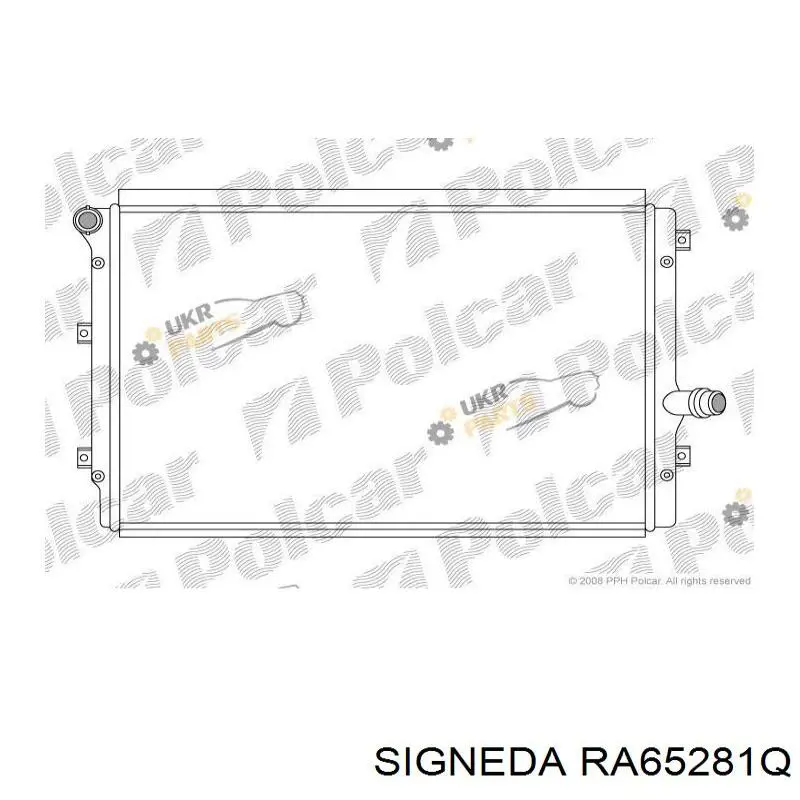 Радиатор 3C0121253BB VAG