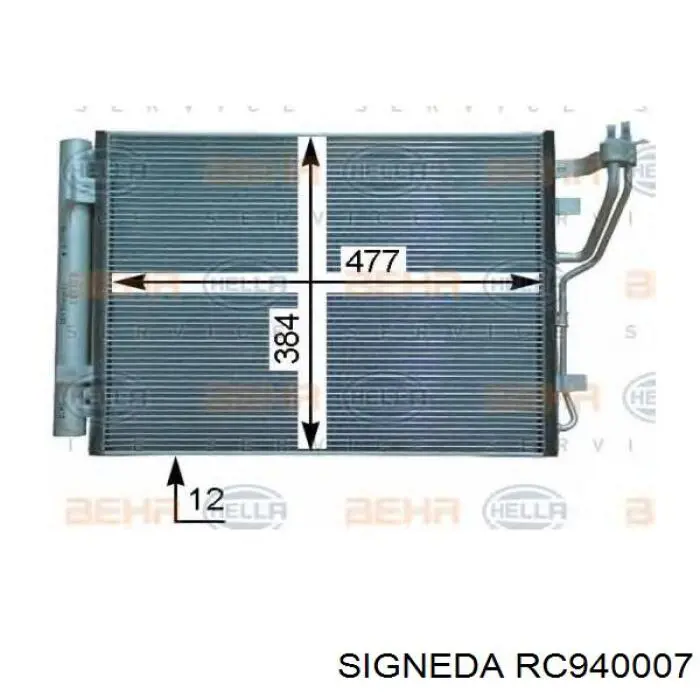 Радиатор кондиционера 350203976000 Magneti Marelli