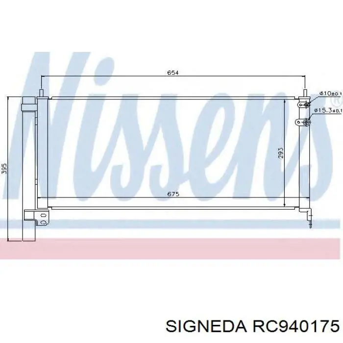 Конденсатор кондиционера Koyorad CD010420 цена, от 68.58 USD