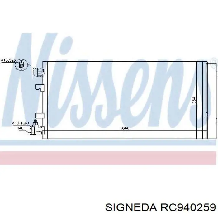RC940259 Signeda Конденсатор