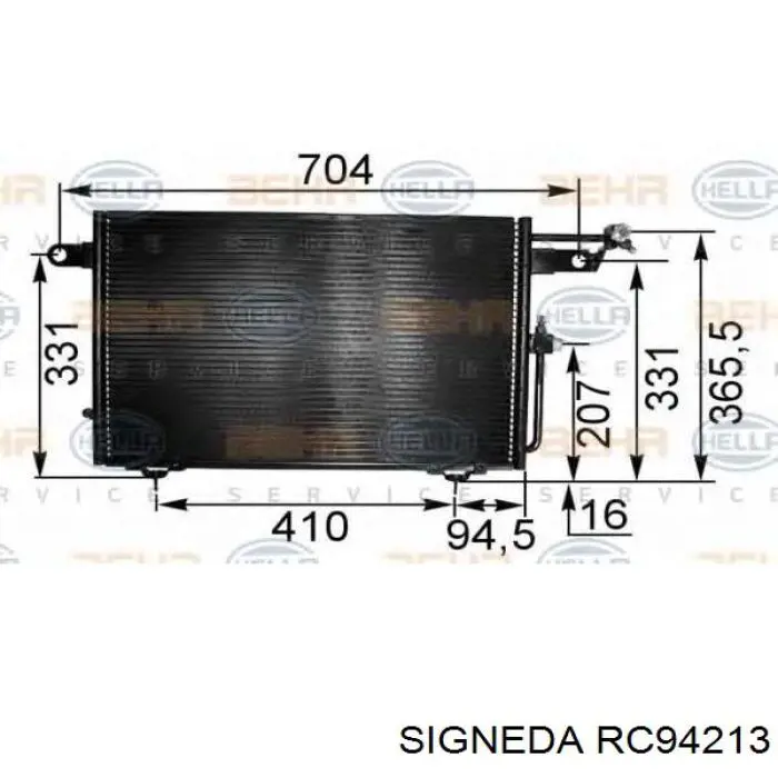 RC94213 Signeda радиатор кондиционера