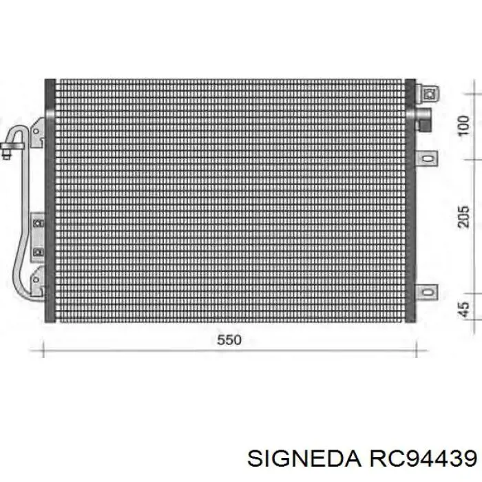 Купить 8671017585 Renault (RVI) Радиатор системы охлаждения кондиционера