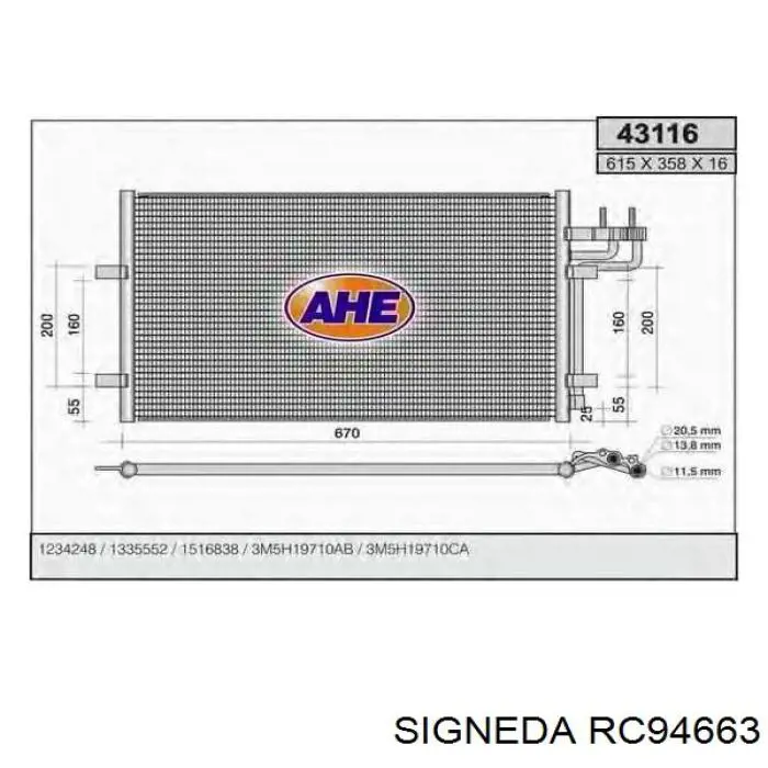 Радиатор кондиционера RC94663 Signeda