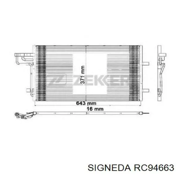 1610159980 Eurorepar радиатор кондиционера