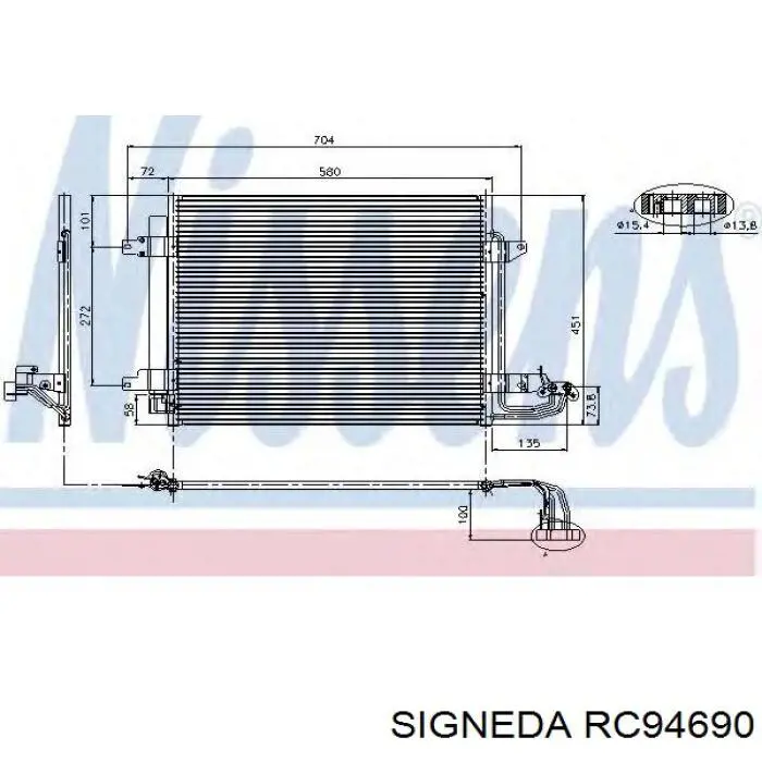 Купить HT4B13405DD Ford Радиатор системы охлаждения кондиционера