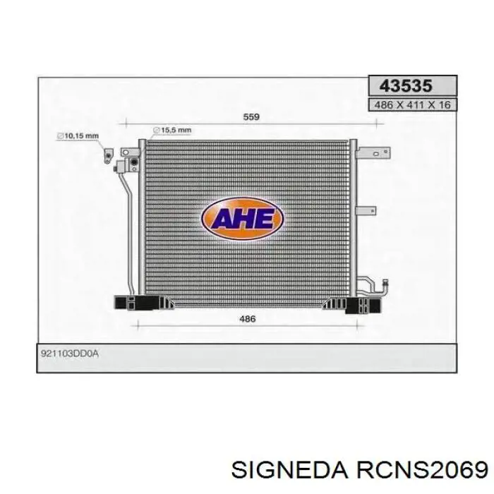 RC940384 KSP радиатор кондиционера