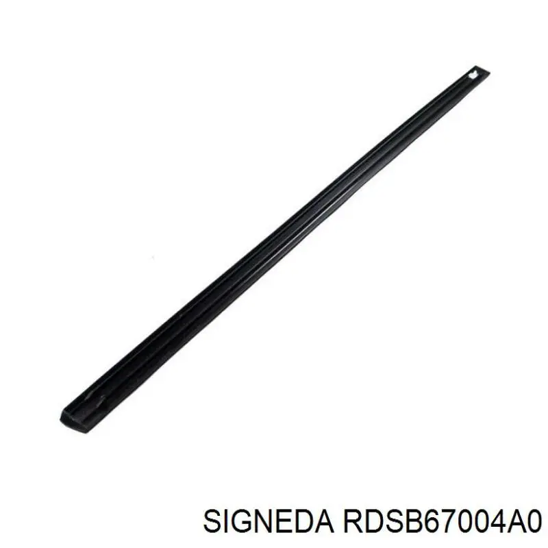 RDSB67004A0 Signeda Диффузор радиатора охлаждения в сборе с мотором