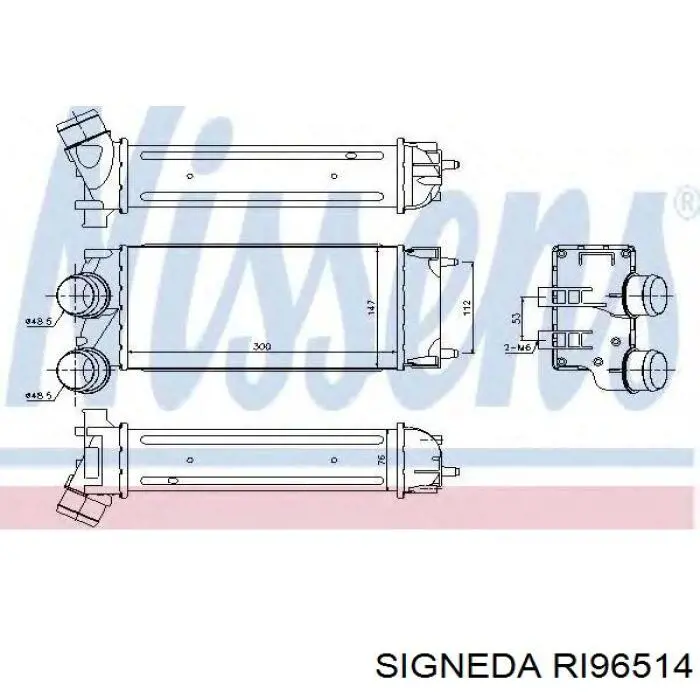 Интеркулер RI96514 Signeda