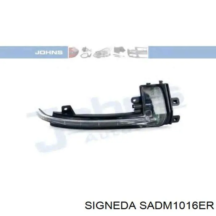 Стекло правого зеркала заднего вида SADM1016ER Signeda