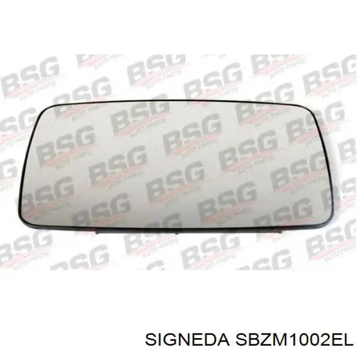 Стекло зеркала заднего вида, правого VAG 0028111833 цена, от 14.90 USD