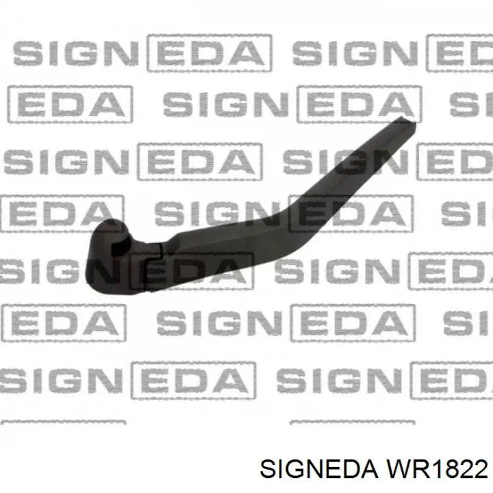 WR1822 Signeda заглушка гайки крепления поводка переднего дворника