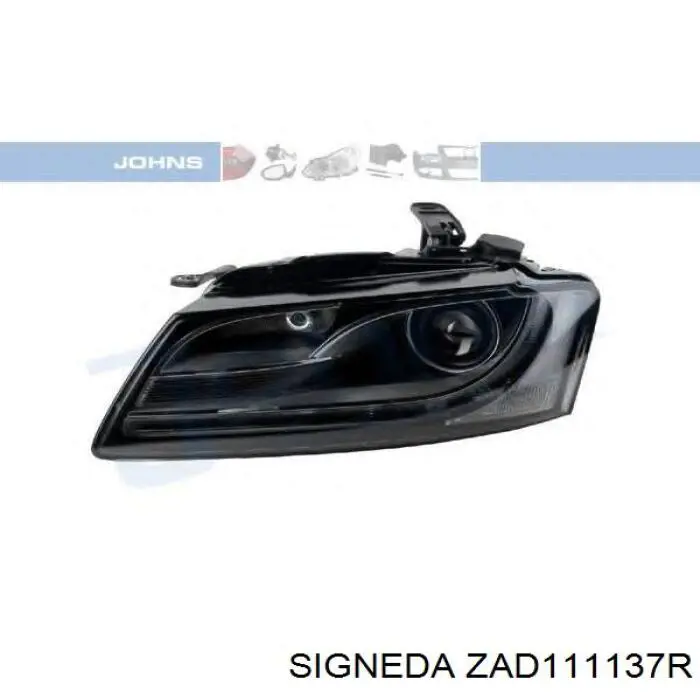 Купить LPO281 Magneti Marelli Фара основная правая