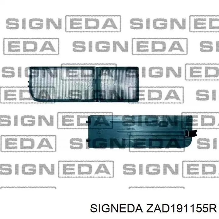 Фонарь заднего бампера правый Magneti Marelli LLI081 цена, от 57.71 USD