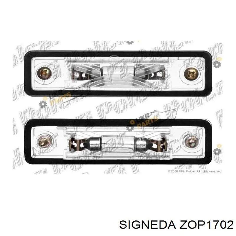ZOP1702 Signeda фонарь подсветки заднего номерного знака
