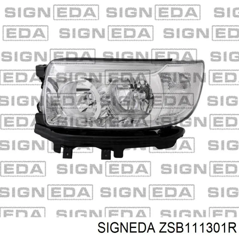 Правая блок фара Depo/Loro/Abakus FP6716R2E цена, от 187.13 USD
