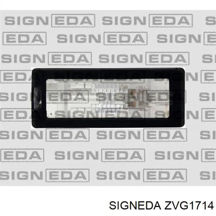 Фонарь подсветки номерного знака FP9539F20E FPS