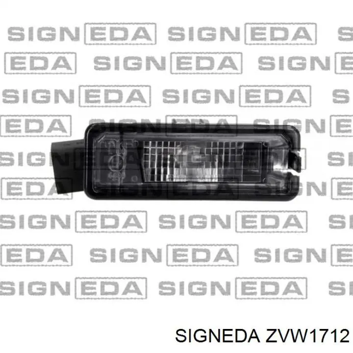 Фонарь подсветки номерного знака FP6205F20E FPS