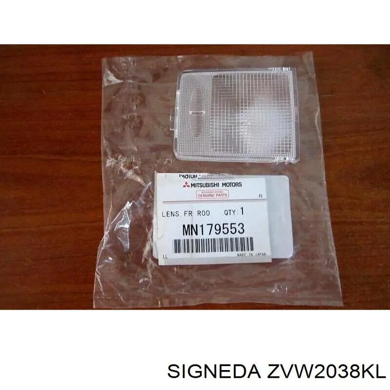 Фара противотуманная левая ZVG201300L Signeda
