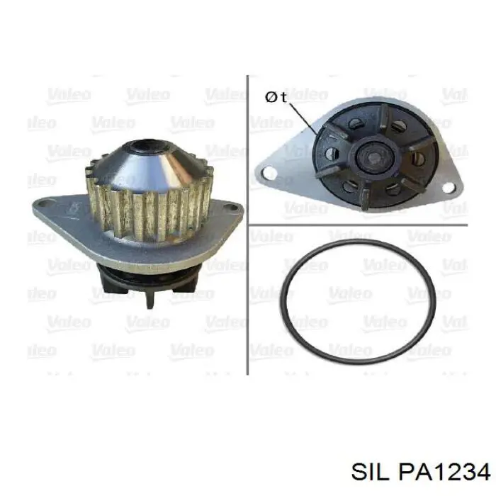 Купить PA1234 SIL Насос охлаждения