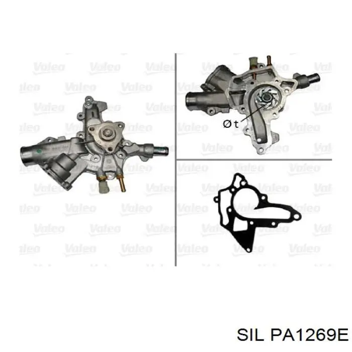 Помпа PA1269E SIL