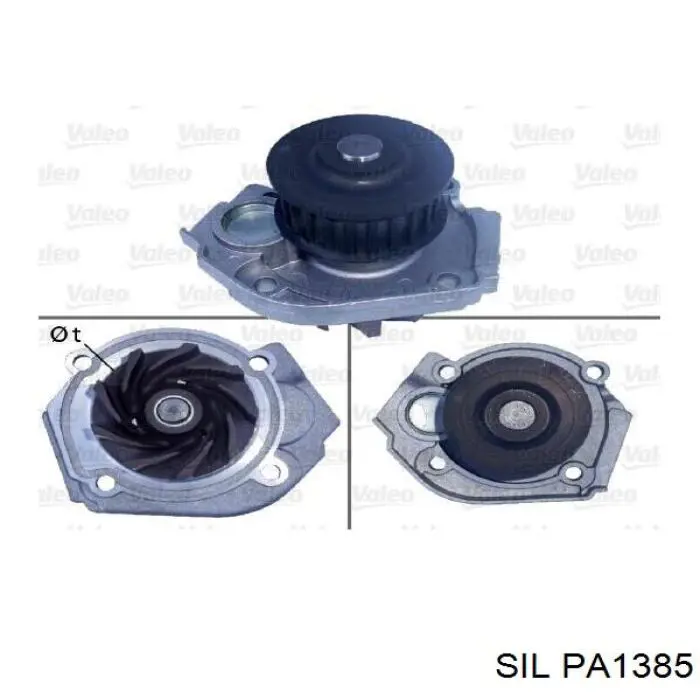 Помпа PA1385 SIL