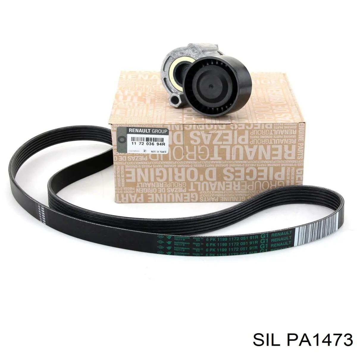 Купить PA1473 SIL Насос охлаждения
