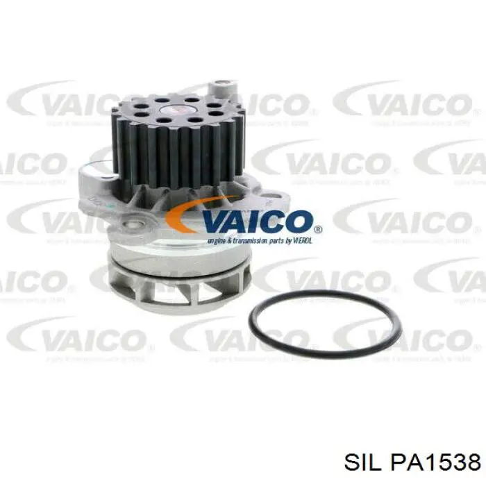 Купить PA1538 SIL Насос охлаждения