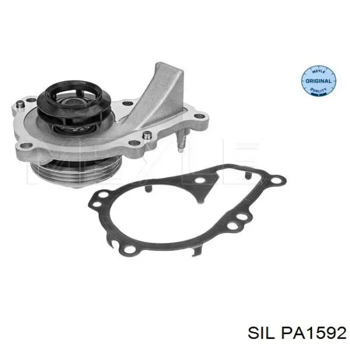 Помпа PA1592 SIL