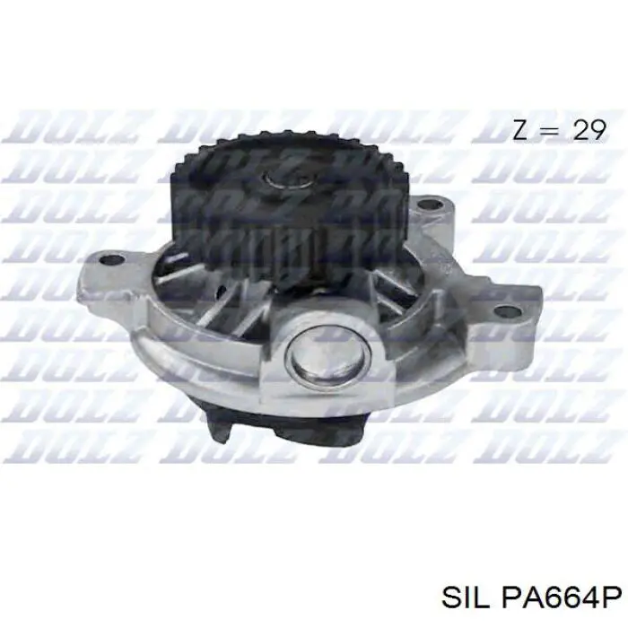 Помпа охлаждения SIL PA664P цена, от 36.48 USD