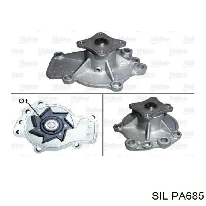 Купить PA685 SIL Насос охлаждения