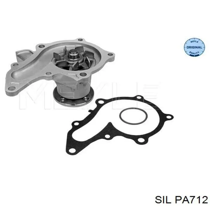 Помпа PA712 SIL