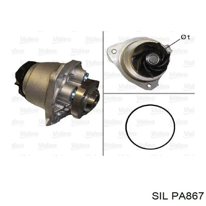Купить PA867 SIL Насос охлаждения