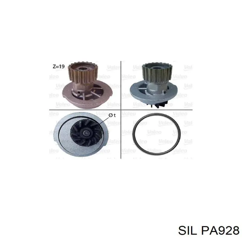 Купить PA928 SIL Насос охлаждения