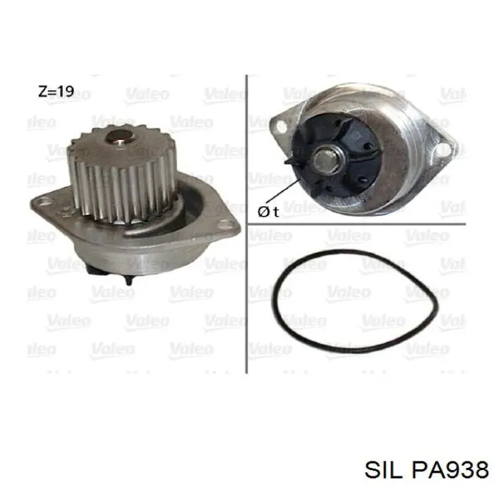 Помпа охлаждения SIL PA938 цена, от 25.38 USD