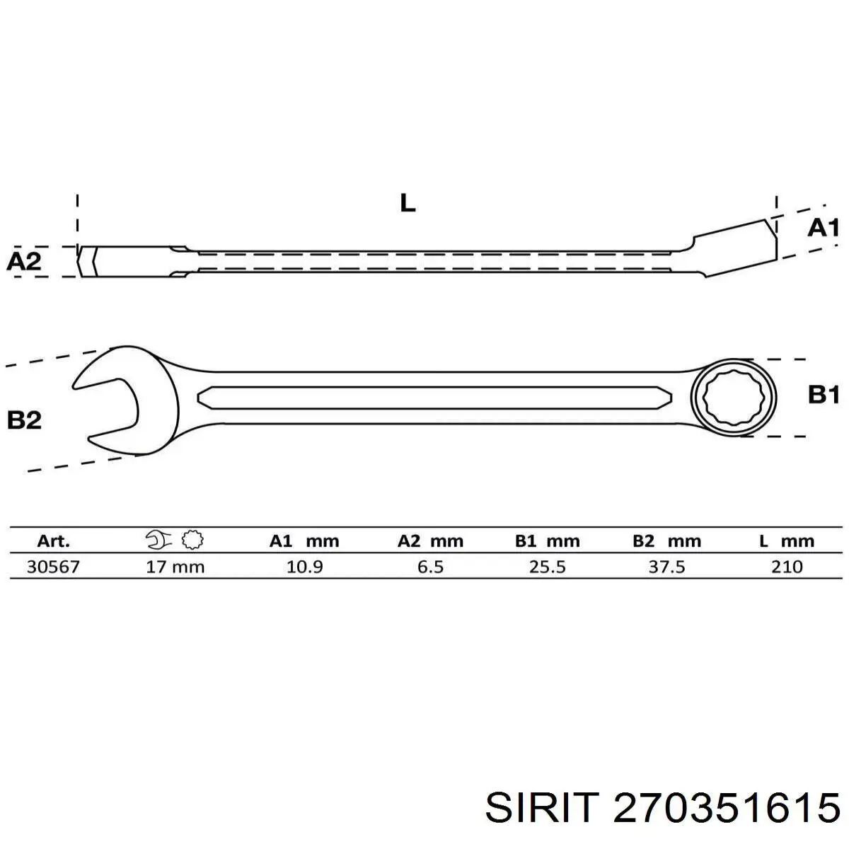  Sirit 270351615 цена, от 5.90 USD