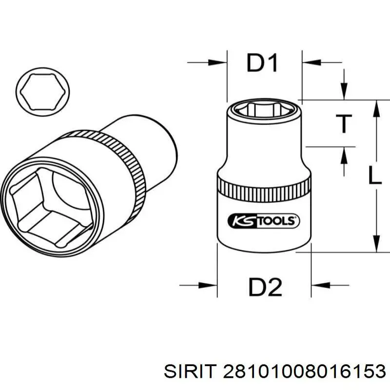 Купить 28101008016153 Sirit 